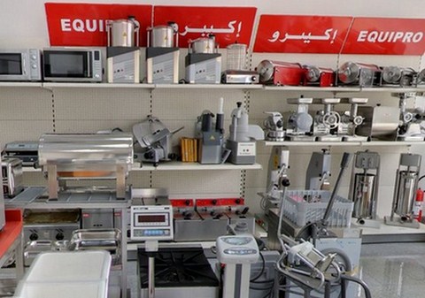 equipement-boucherie-equipro